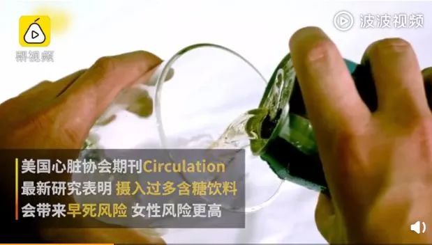 恐怖黑幕曝光！澳洲超市这些热销食品，吃多了容易上瘾，喂养癌细胞，竟增加早逝风险！（组图） - 5