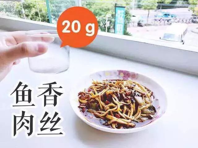 恐怖黑幕曝光！澳洲超市这些热销食品，吃多了容易上瘾，喂养癌细胞，竟增加早逝风险！（组图） - 28