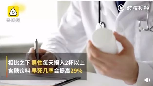 恐怖黑幕曝光！澳洲超市这些热销食品，吃多了容易上瘾，喂养癌细胞，竟增加早逝风险！（组图） - 6