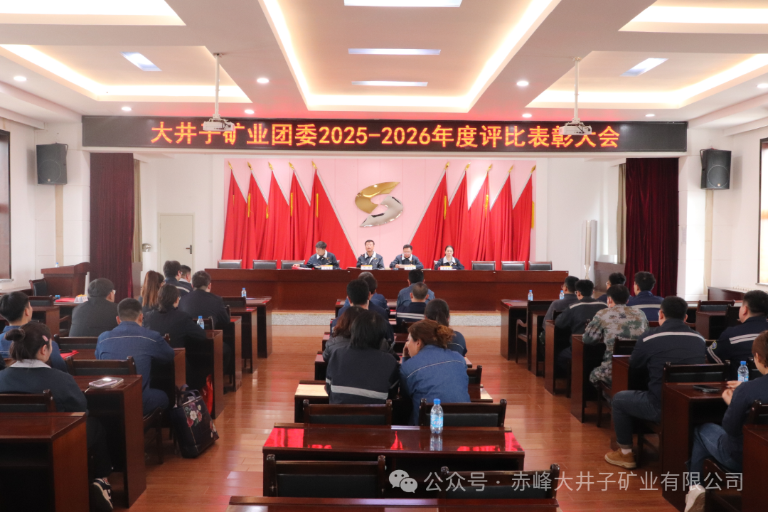 微信图片_20260429194522_270_2.png