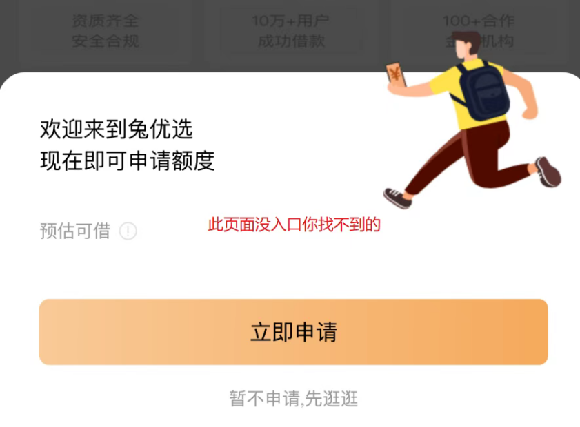 cf9ab25bf286a68b5d23d2b34805f45c.png