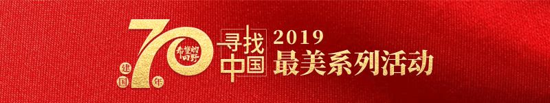 致富经20130102农视网_致富频道_农视网致富经