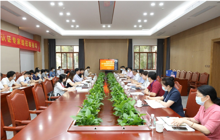 ˳��ͨ���ֳ���֤���