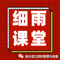渲染和烘托的区别_渲染与烘托的区别得奖课件_渲染和烘托的概念