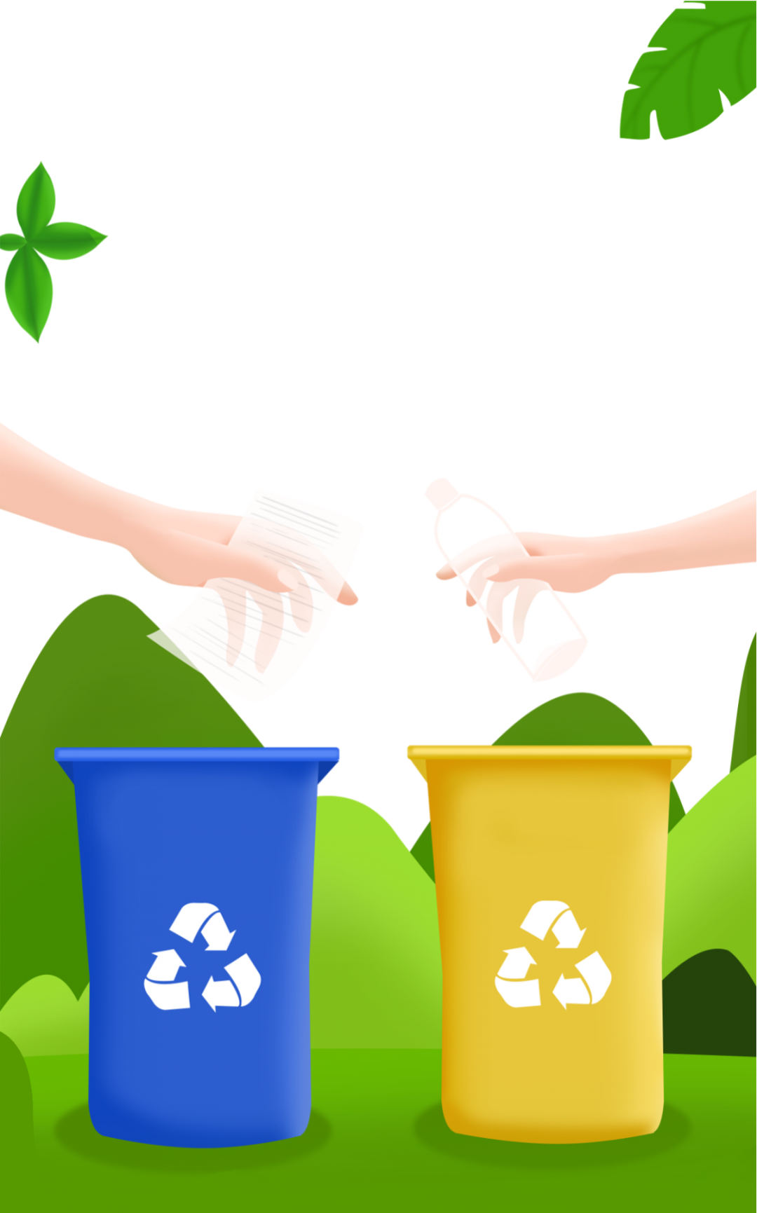 我参与我践行北大新世纪大亚湾实验学校清捡垃圾美化环境志愿服务活动