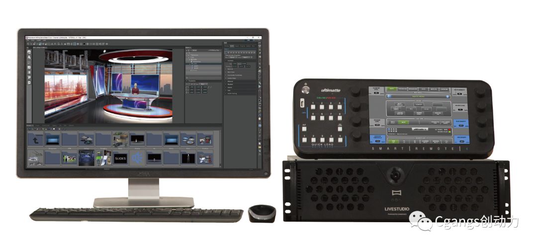 Cgangs V3D无限版在教育行业中的应用