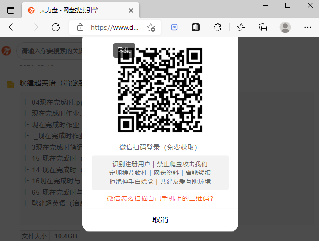 信息技术教案下载_机械工程测试技术教案_跳远腾空技术教案