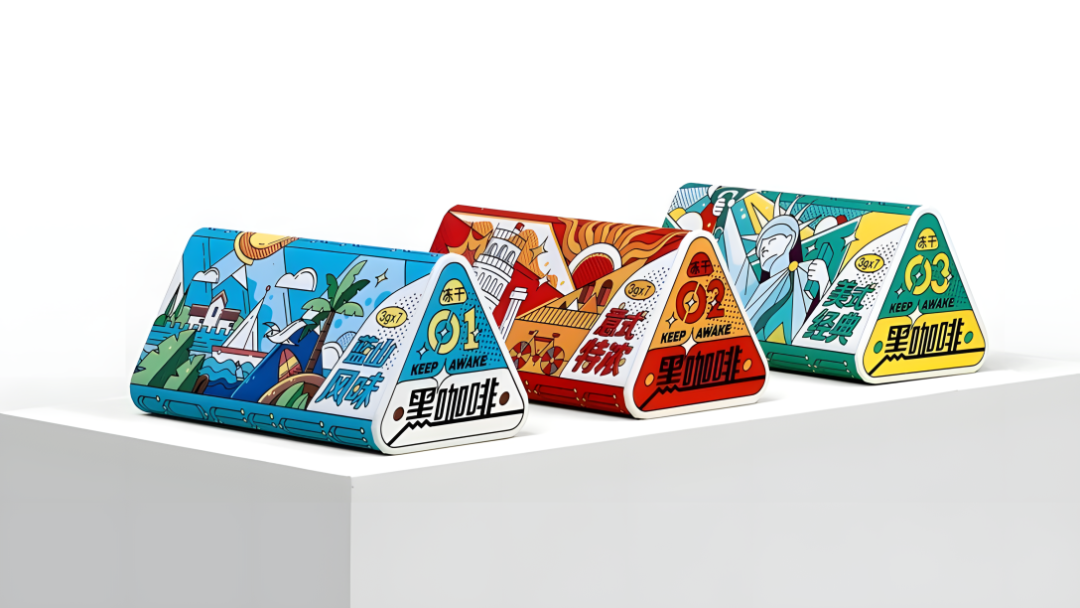 给人强烈的视觉冲击通过新奇独特且富有趣味的画面内容展现出孟菲斯