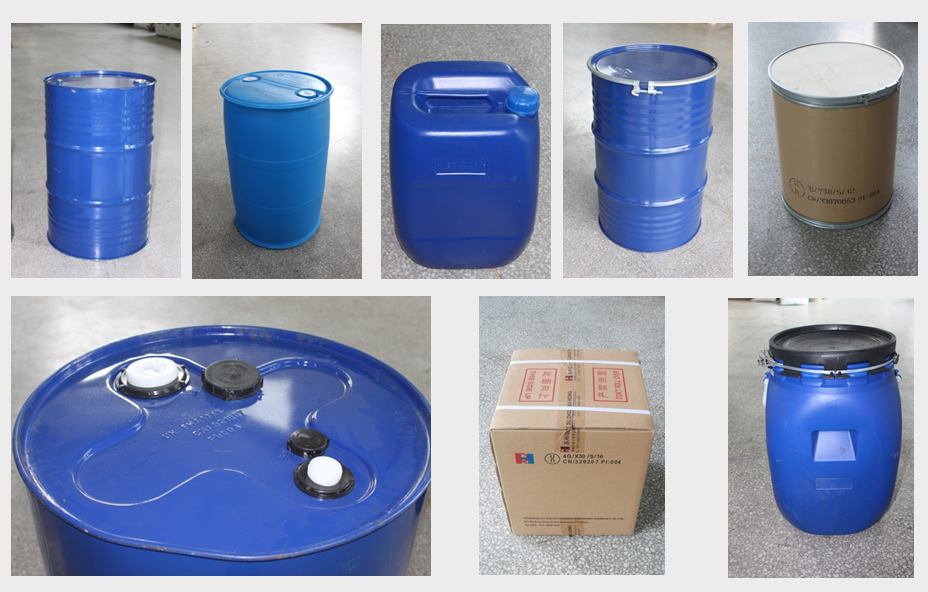 危险货物及其包装检验基础知识(图12)