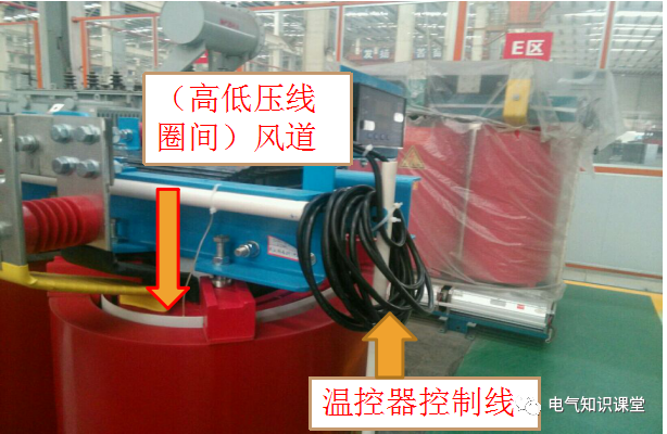 收藏！变压器的运维及常见故障处理方法的图3