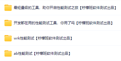 jmeter随机变量_jmeter用户定义变量_变量英文