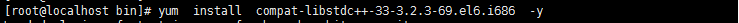 loadrunner安装Linux负载机