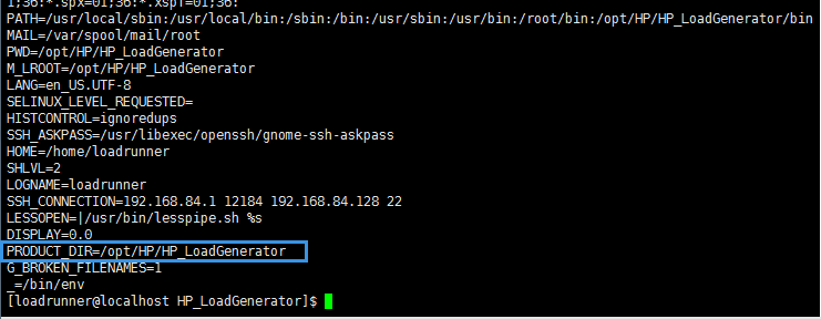 loadrunner安装Linux负载机