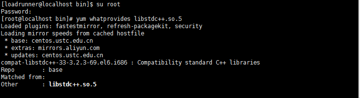 loadrunner安装Linux负载机
