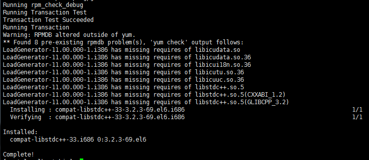 loadrunner安装Linux负载机