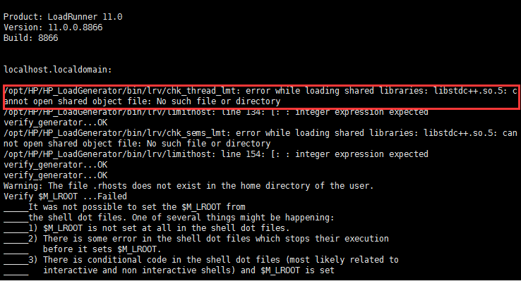 loadrunner安装Linux负载机