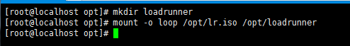 loadrunner安装Linux负载机