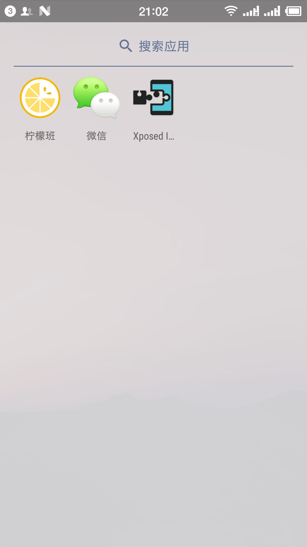 【学员笔记】appium01：appium定位H5页面元素