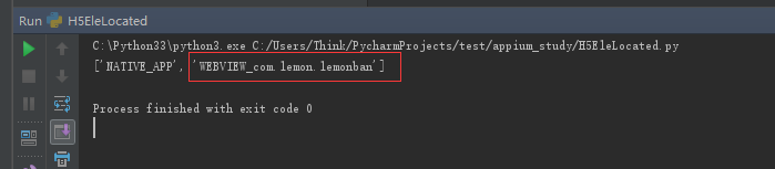 【学员笔记】appium01：appium定位H5页面元素