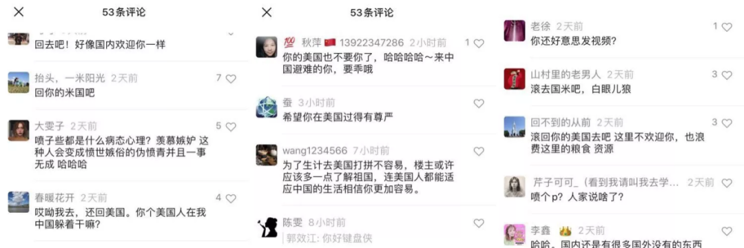 那個從深圳流水線去了紐約做程序員的女工，最近失業了 職場 第10張