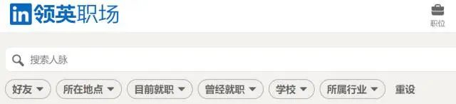 为什么已经很努力了，还是没有回报？