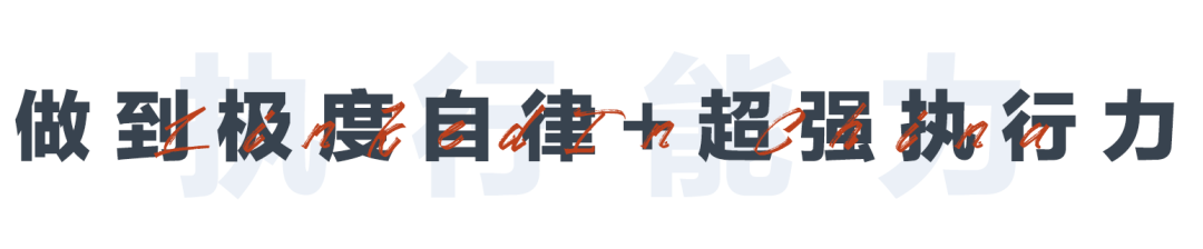 为什么已经很努力了，还是没有回报？
