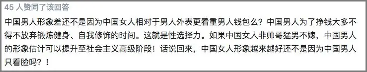 摩福男人展:男人会穿搭,气场二米八! 摩福男人展:男人会穿搭,气场二米八!