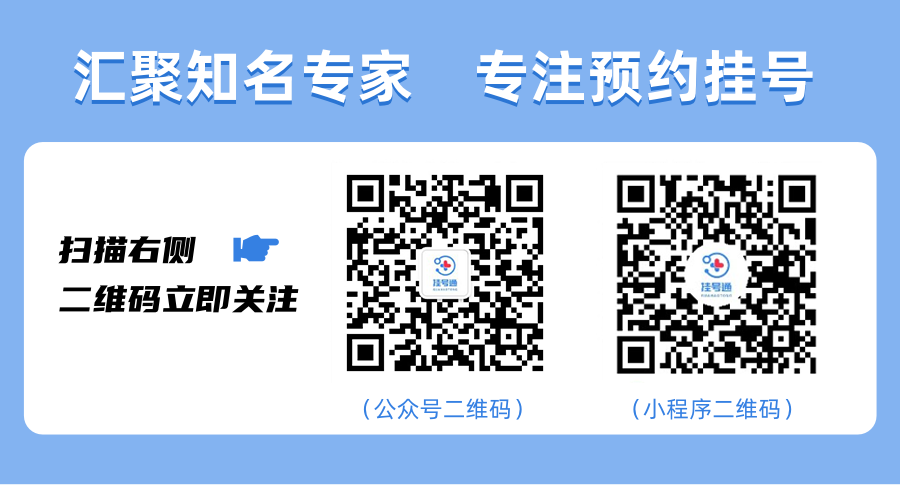 频繁自慰引发前列腺炎，该吃什么消炎药缓解？医生推荐安全有效的治疗药物指南
