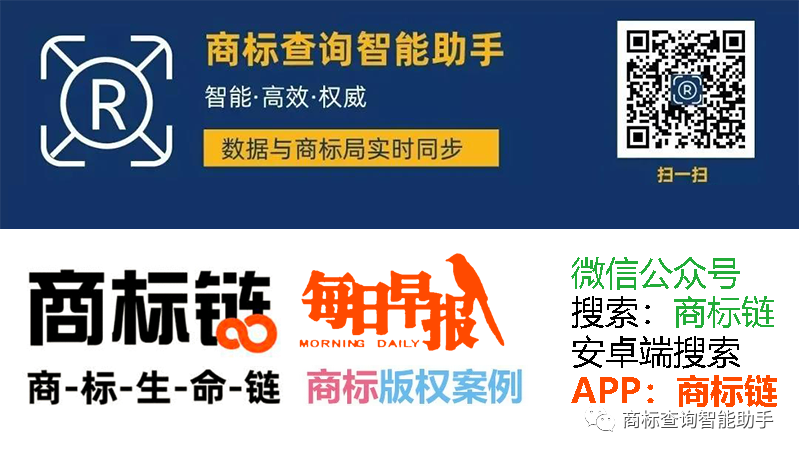 商标查询 国家商标局官网查询方法学习 教育资讯网