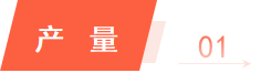 2024年中国锂电设备产业链图谱研究分析