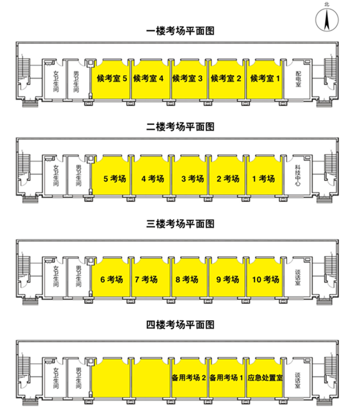 首都師范大學附屬中學_首都師范大學附屬中學占地面積_首都師范大學附屬中學排名高中