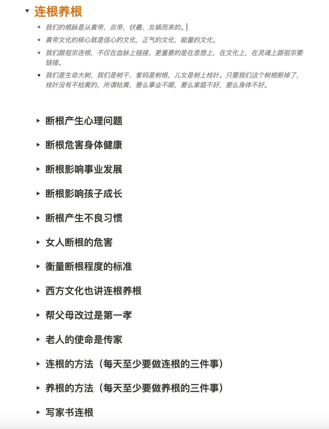 640?wx_fmt=png&from=appmsg&tp=webp&wxfro