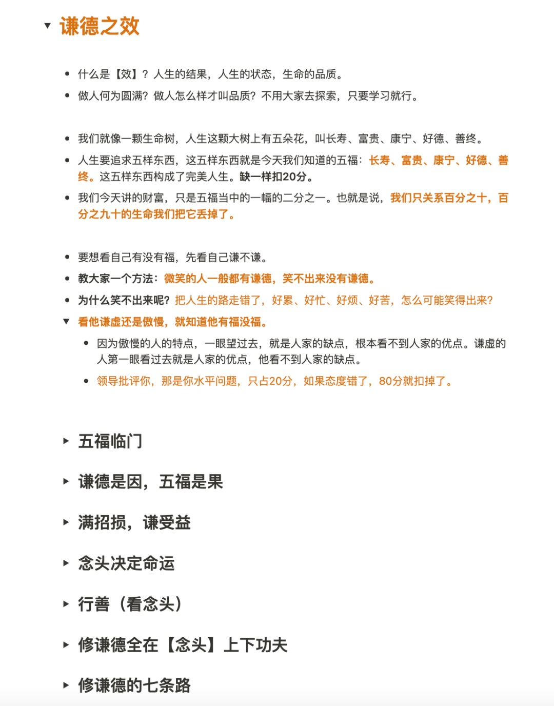 640?wx_fmt=png&from=appmsg&tp=webp&wxfro