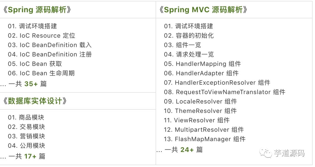 优质经验作用_优质经验作用不包括_优质经验作用是什么