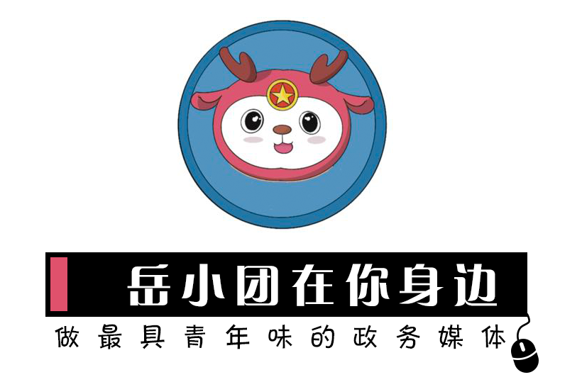 团团新闻联播｜青年理论学习小组、志愿服务、防溺水宣讲进校园等活动精彩纷呈