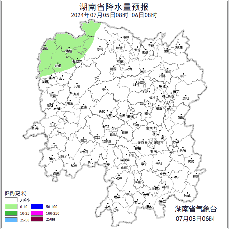 2024年07月03日 湘西天气