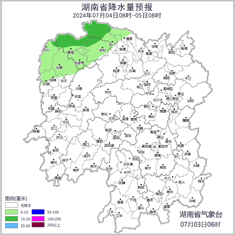 2024年07月03日 湘西天气