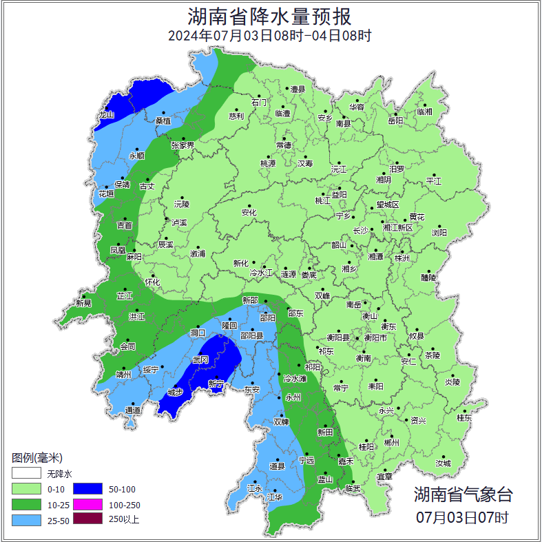 2024年07月03日 湘西天气