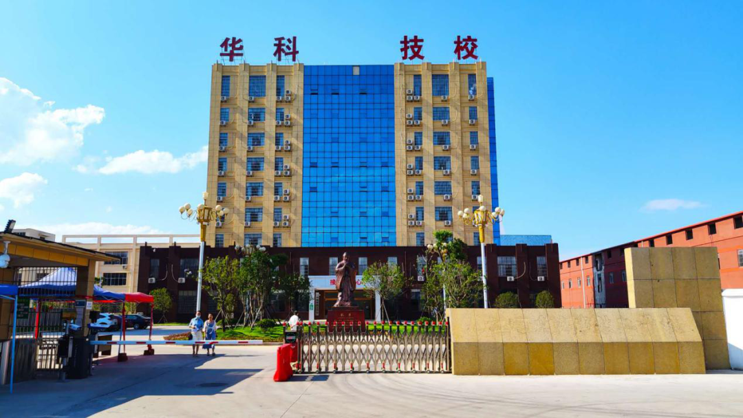初中畢業(yè)去技校最后怎么樣_初中畢業(yè)上技校有前途_初中畢業(yè)上技校能考大學(xué)嗎