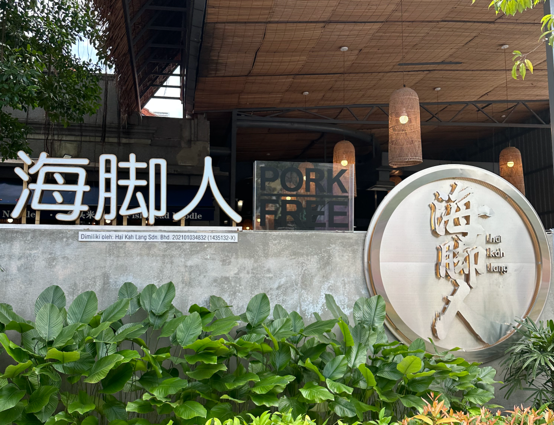马六甲吉隆坡双城游攻略 两天一夜路线美食与一日游团体验