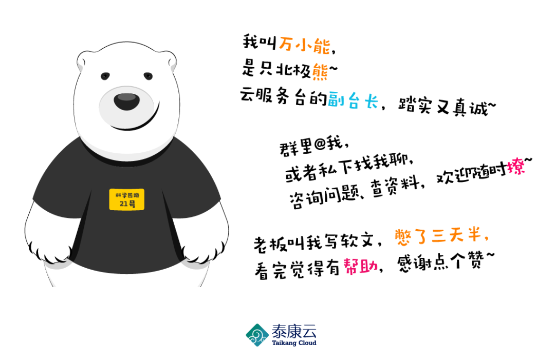 jmeter事务控制器_jmeter服务器性能监控_jmeter监控服务器性能