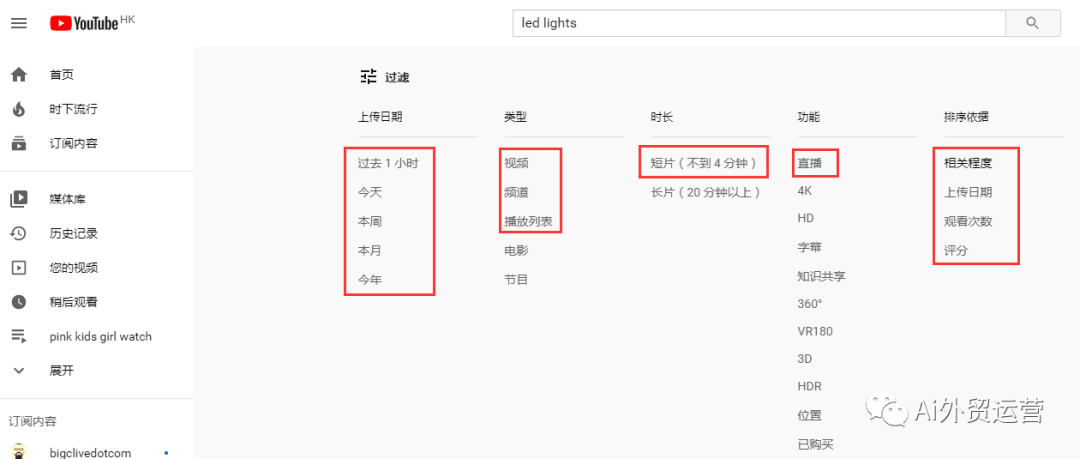 b2b平台建站_b2b建站系统_跨境b2b建站