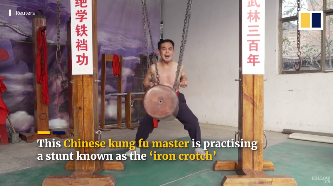 洛阳铁裆功算不算全球文化输出? - x博士 - 瓦斯阅读