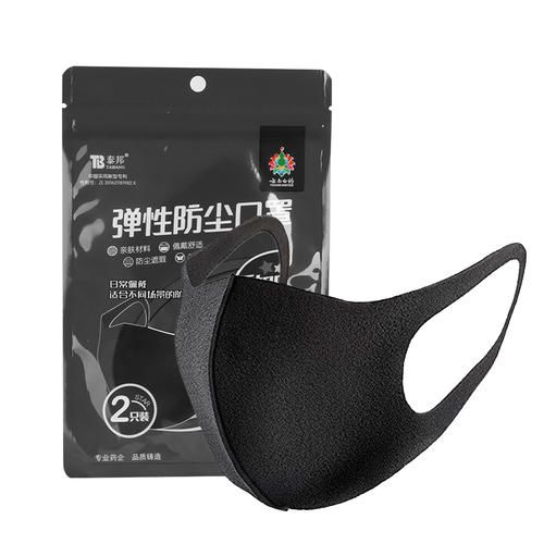 封城十八日，一位便利店主记录下的真实武汉（组图） - 20