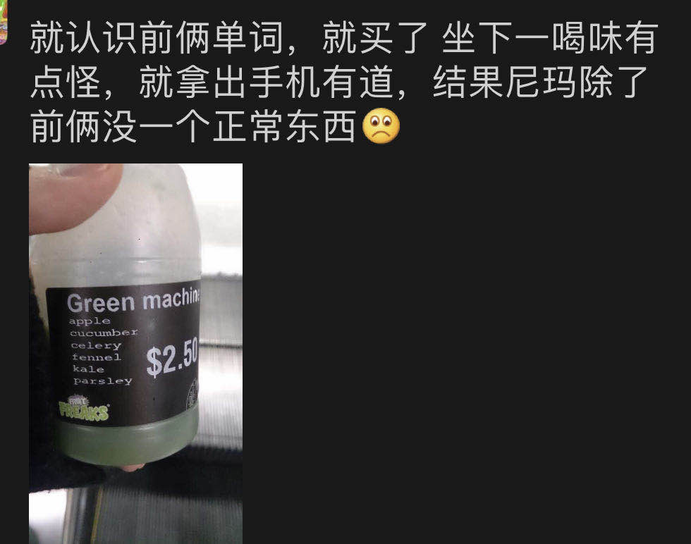 由于英文_英文翻译中文的翻译器_英文网名