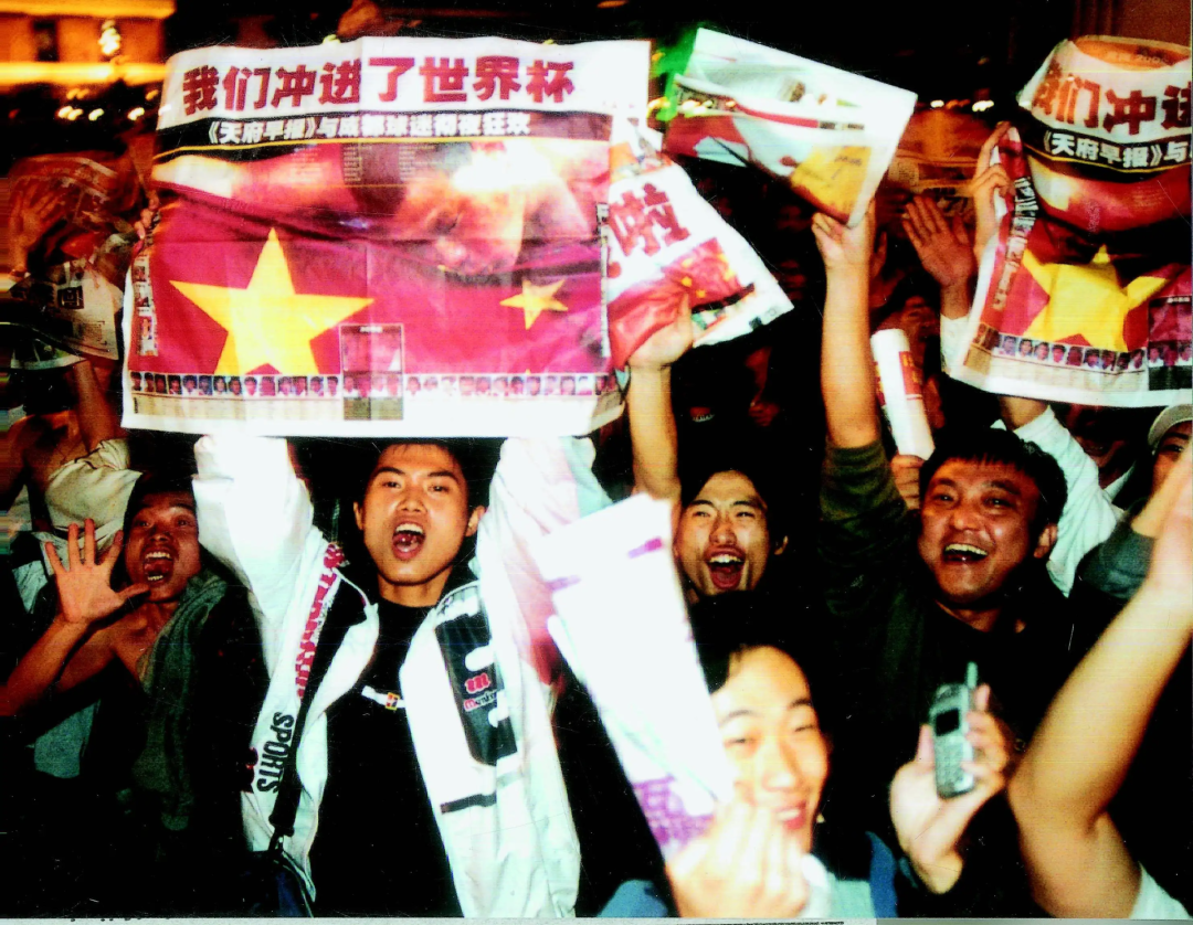 越南全国的狂欢，不只是因为足球 
