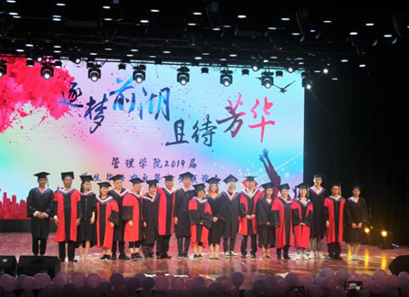 南昌大学教务管理_南昌教务大学管理学院官网_南昌教务系统管理系统