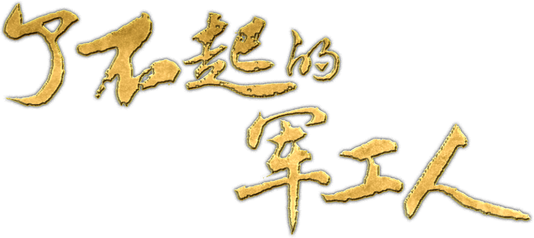 ��Ҳ��ԭ��ح�����˵Ĺ��£�����