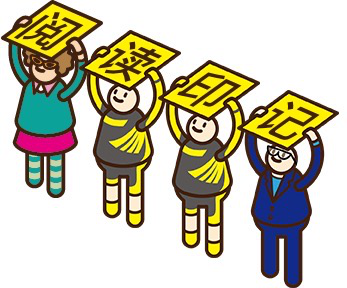 联合阅读怎么停了_联合阅读息壤中文网怎么样了_联合阅读