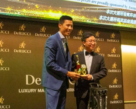 【慕思杯西澳澳中商界精英高尔夫邀请赛、慈善拍卖、颁奖晚宴】圆满成功（图） - 21